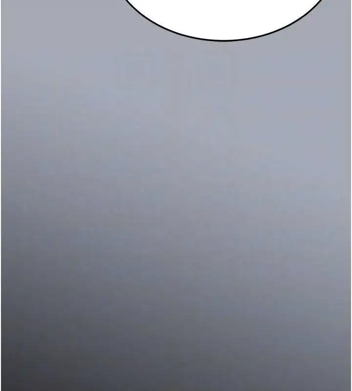 第43話-被輪番蹂躪的希珠