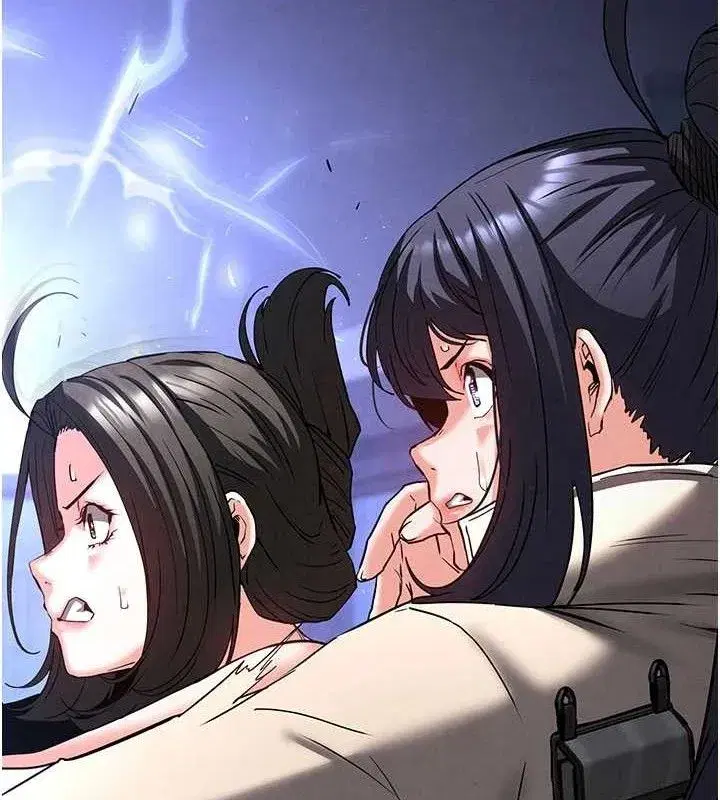 第43話-被輪番蹂躪的希珠