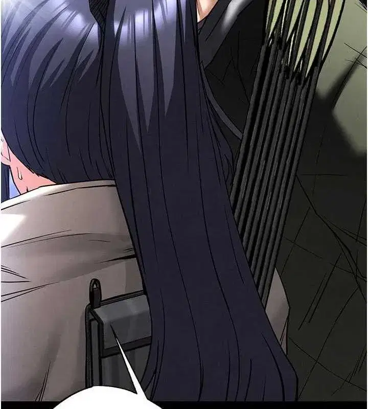 第43話-被輪番蹂躪的希珠