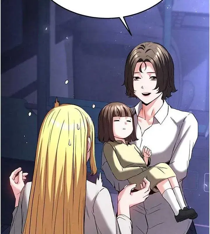 第43話-被輪番蹂躪的希珠