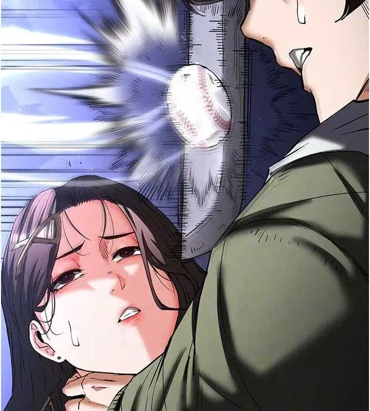 第43話-被輪番蹂躪的希珠