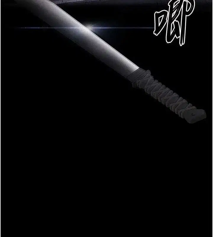 第43話-被輪番蹂躪的希珠