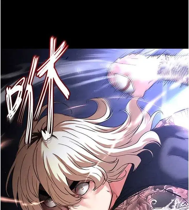 第43話-被輪番蹂躪的希珠