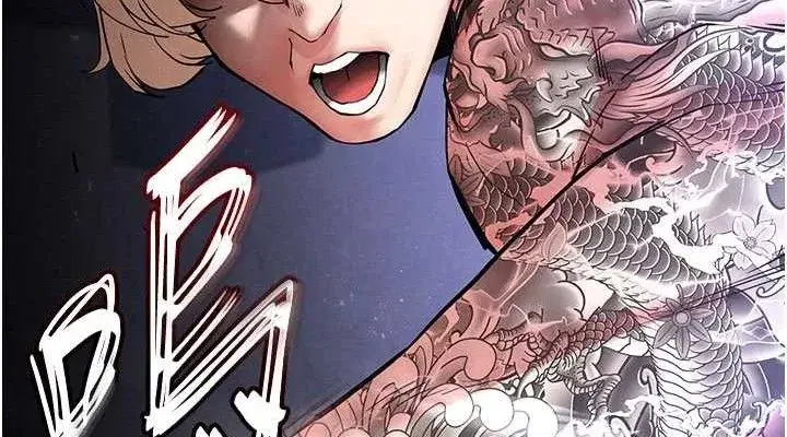 第43話-被輪番蹂躪的希珠