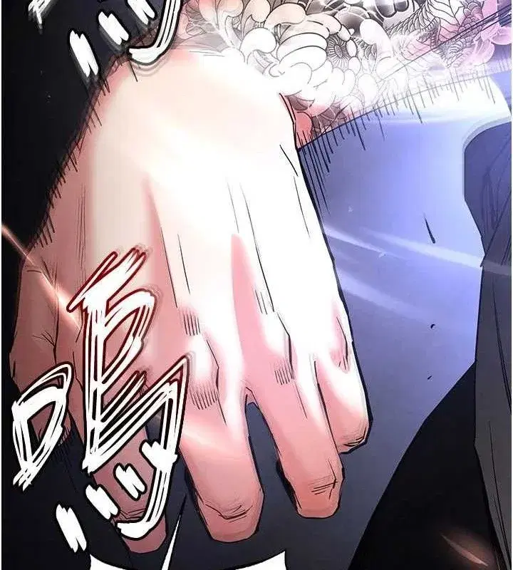 第43話-被輪番蹂躪的希珠