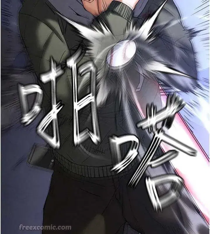 第43話-被輪番蹂躪的希珠