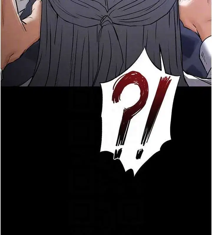 第43話-被輪番蹂躪的希珠