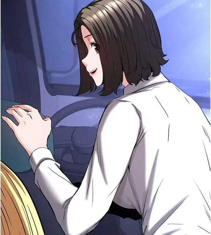 第43話-被輪番蹂躪的希珠