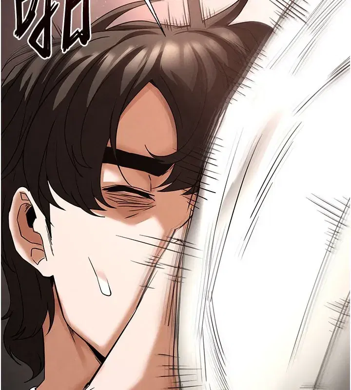 第44話-被廢物的老二內射到崩潰