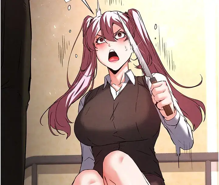 第44話-被廢物的老二內射到崩潰