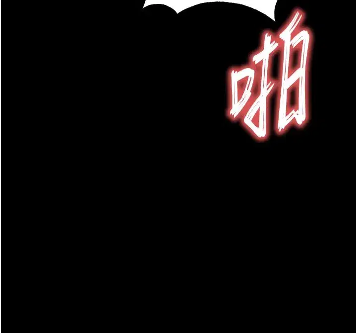 第44話-被廢物的老二內射到崩潰