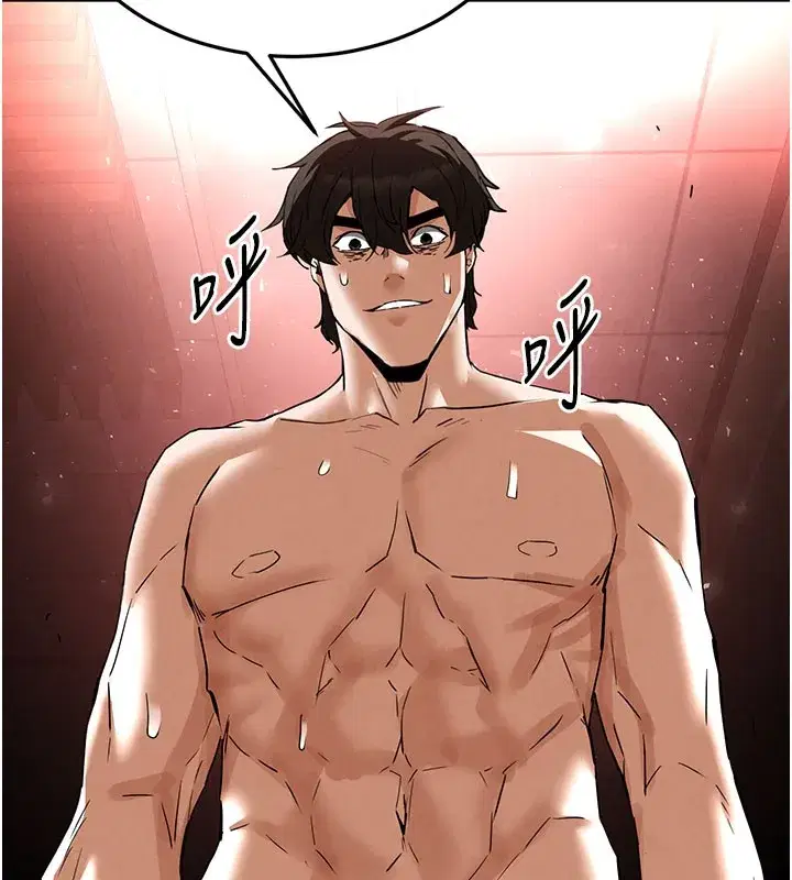 第44話-被廢物的老二內射到崩潰