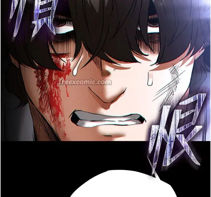 第44話-被廢物的老二內射到崩潰