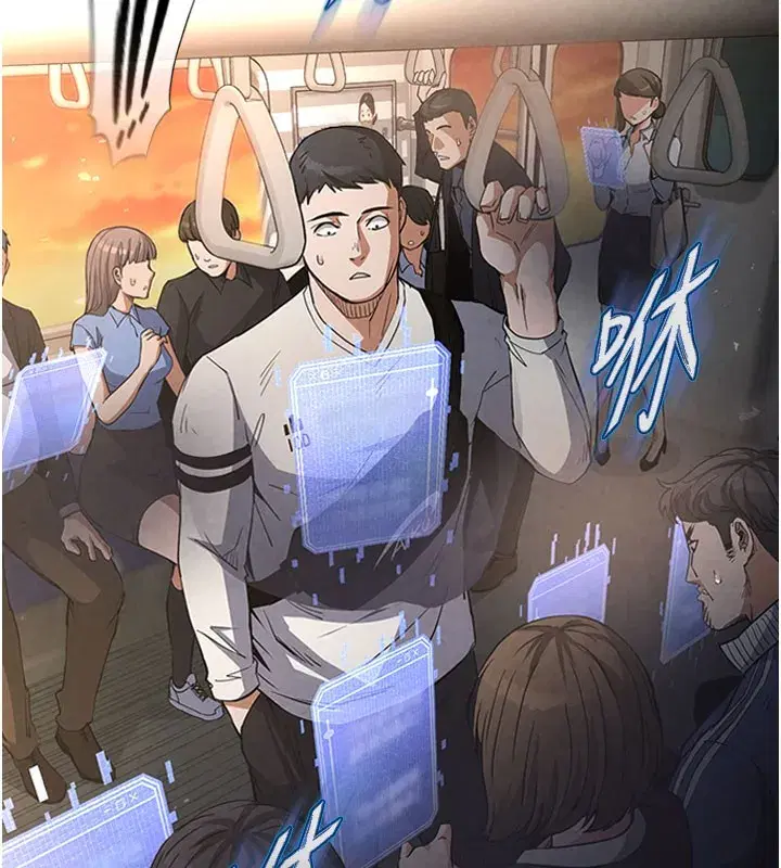 第44話-被廢物的老二內射到崩潰