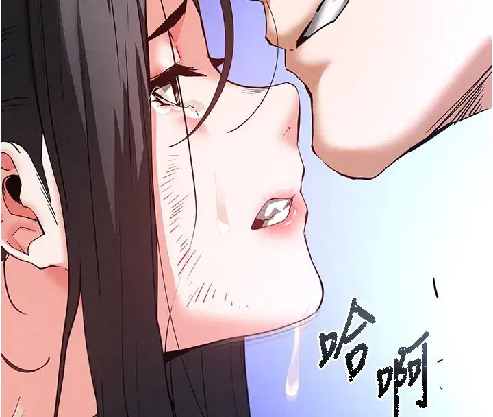 第44話-被廢物的老二內射到崩潰