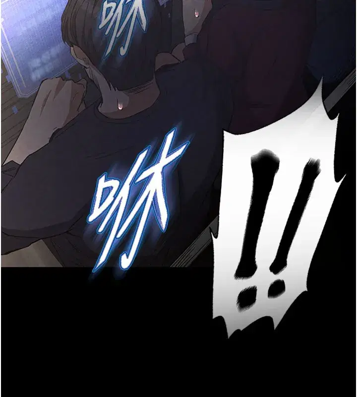 第44話-被廢物的老二內射到崩潰