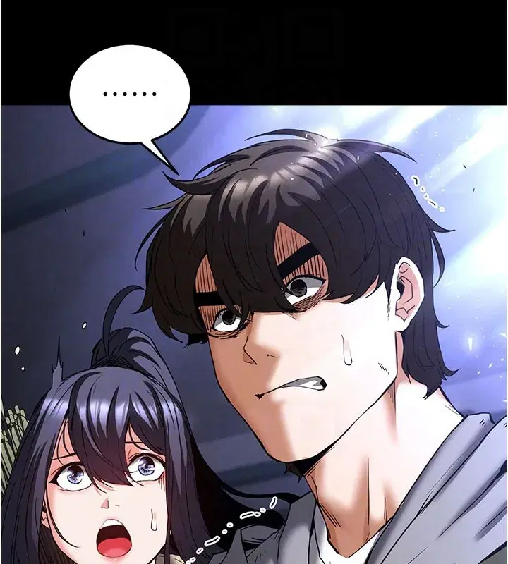 第44話-被廢物的老二內射到崩潰