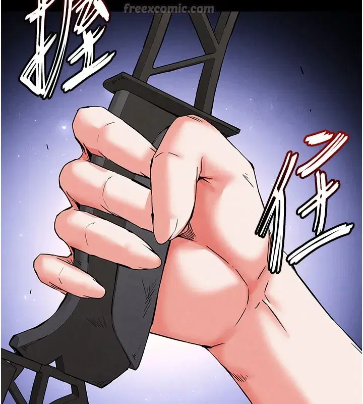 第44話-被廢物的老二內射到崩潰