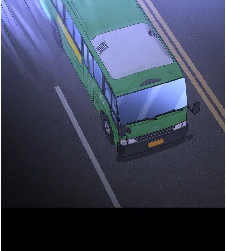 第44話-被廢物的老二內射到崩潰