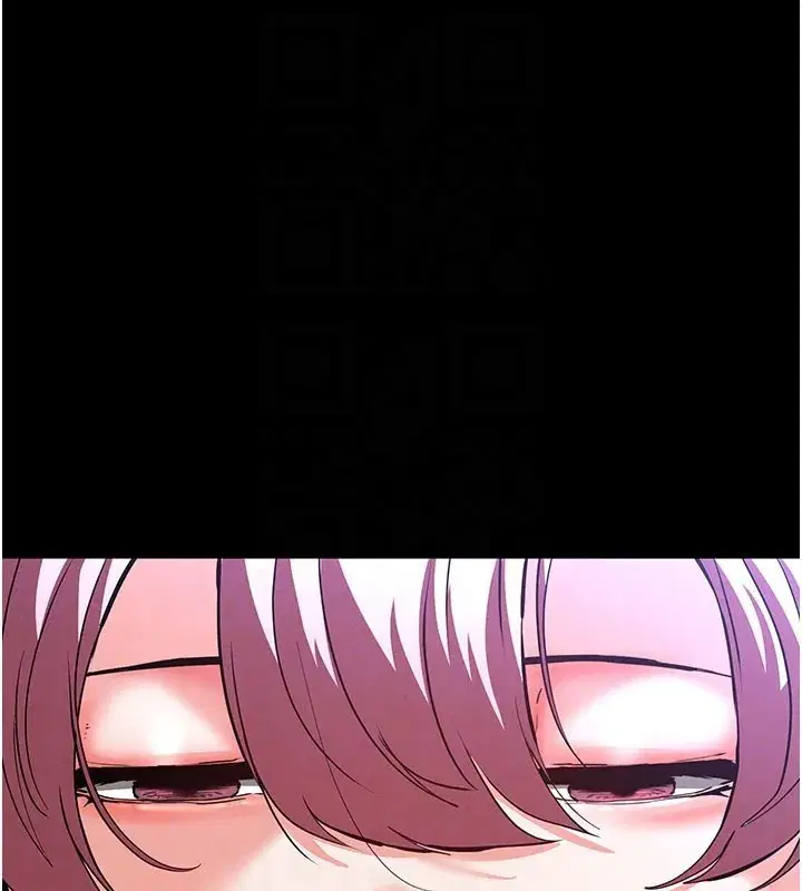 第44話-被廢物的老二內射到崩潰