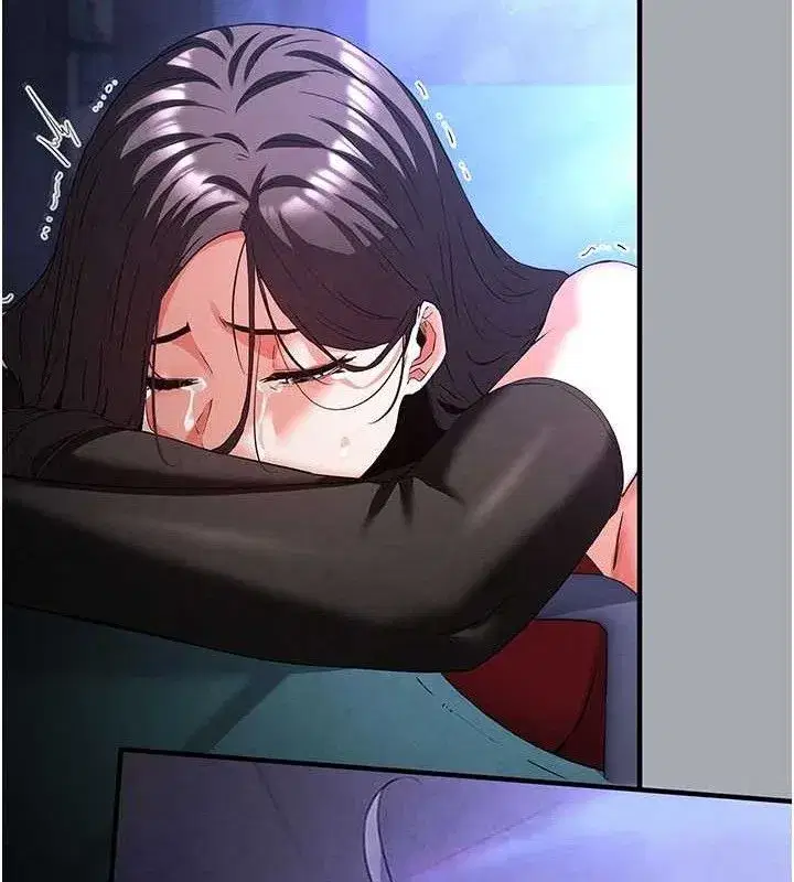 第45話-今晚妳是我的飛機杯女神!