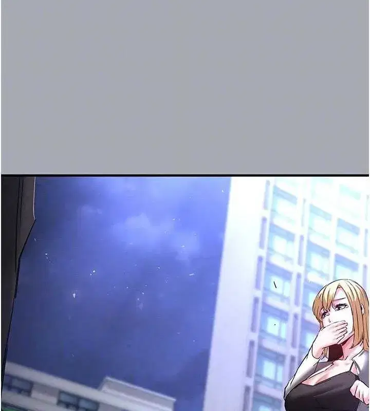 第45話-今晚妳是我的飛機杯女神!