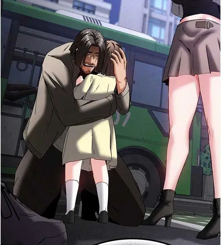 第45話-今晚妳是我的飛機杯女神!