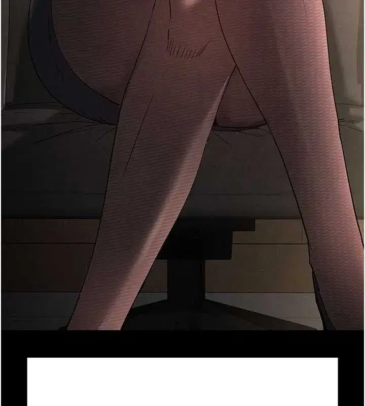 第45話-今晚妳是我的飛機杯女神!