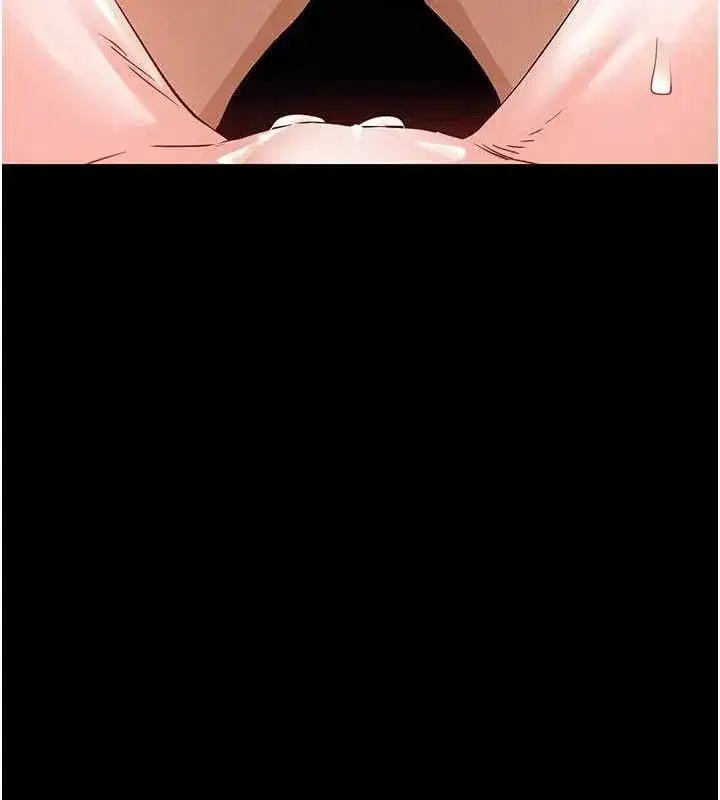 第45話-今晚妳是我的飛機杯女神!