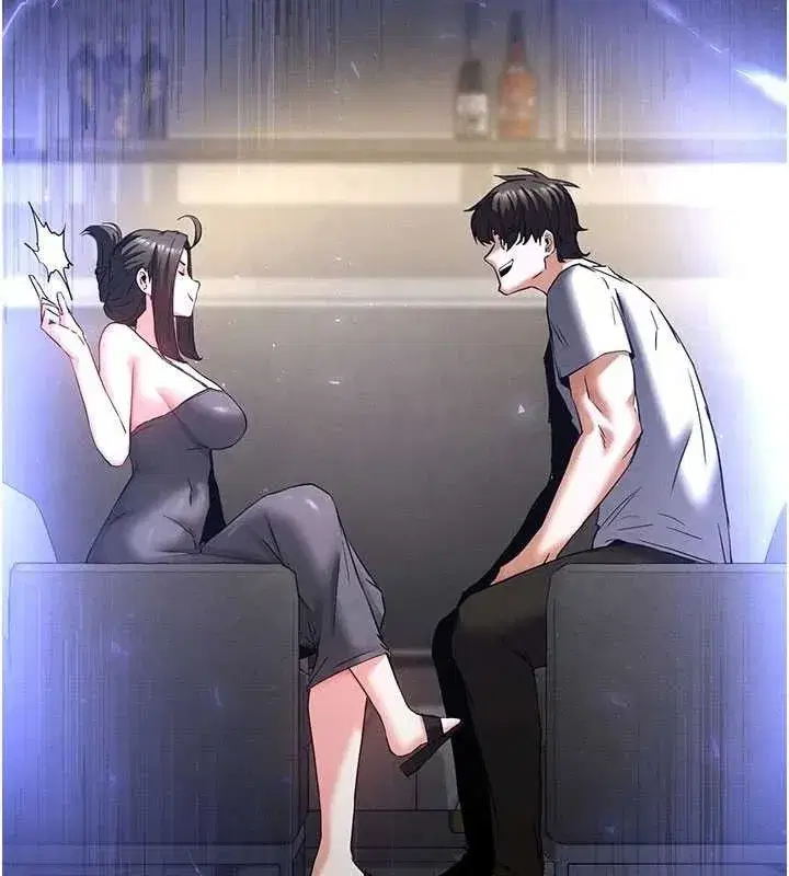 第45話-今晚妳是我的飛機杯女神!