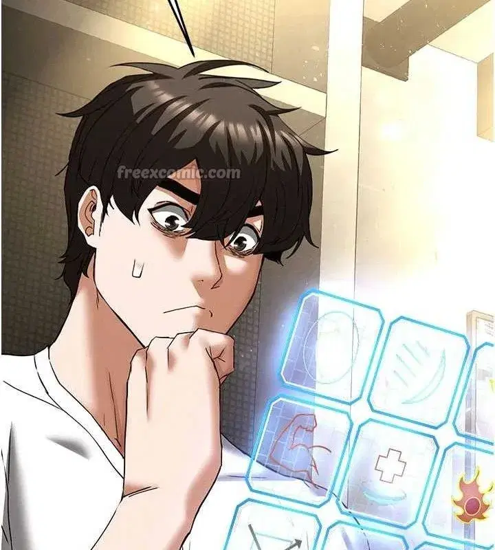 第45話-今晚妳是我的飛機杯女神!