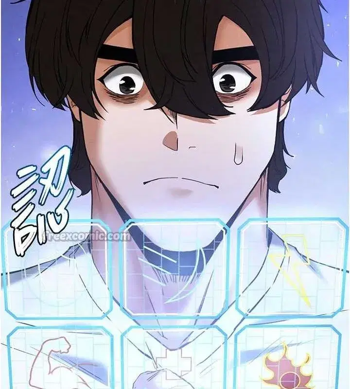 第45話-今晚妳是我的飛機杯女神!