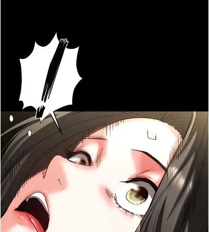 第45話-今晚妳是我的飛機杯女神!