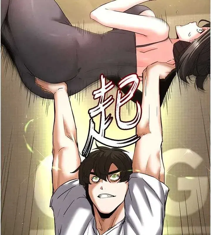 第45話-今晚妳是我的飛機杯女神!