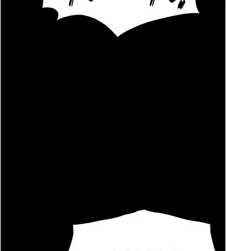 第45話-今晚妳是我的飛機杯女神!