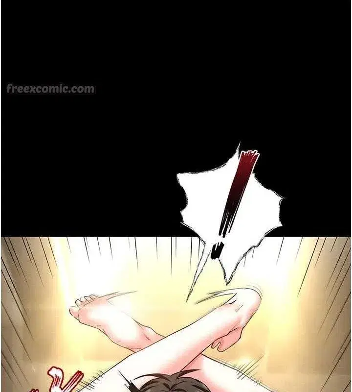 第45話-今晚妳是我的飛機杯女神!