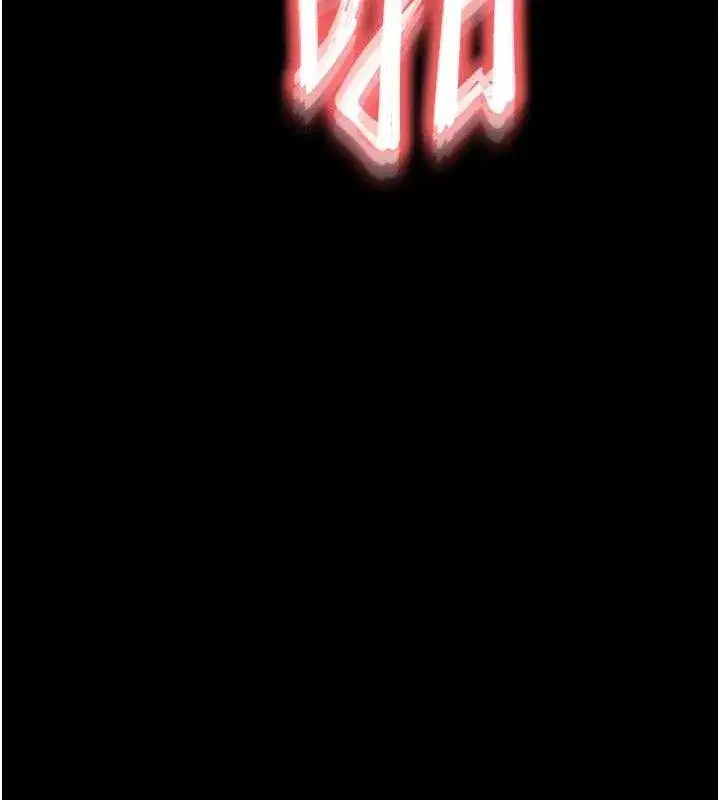 第45話-今晚妳是我的飛機杯女神!