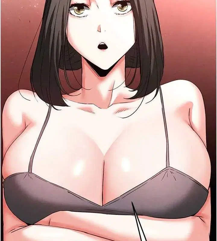 第45話-今晚妳是我的飛機杯女神!