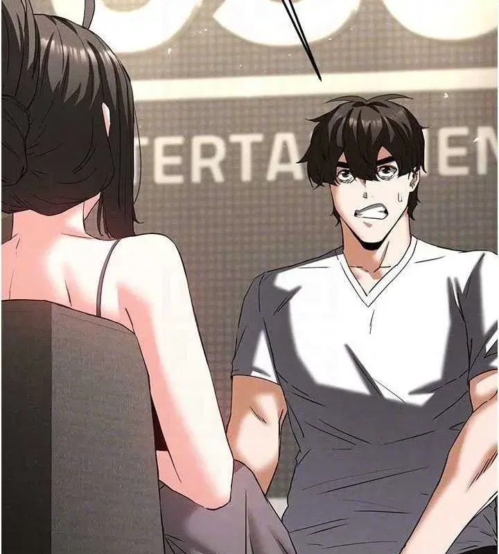 第45話-今晚妳是我的飛機杯女神!