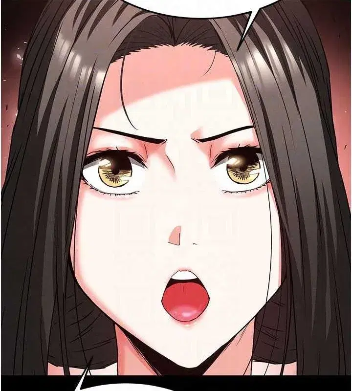 第45話-今晚妳是我的飛機杯女神!