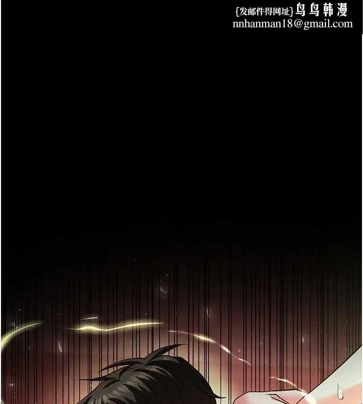 第46話-強化版「超級拱橋」