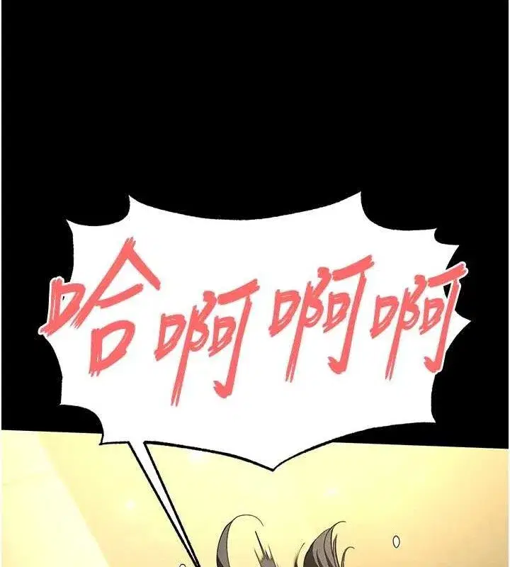 第46話-強化版「超級拱橋」