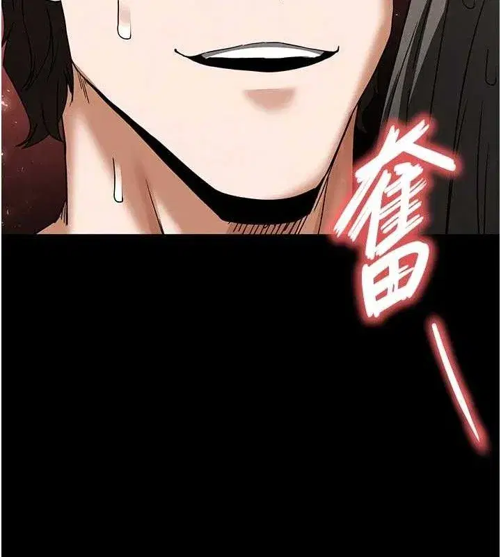 第46話-強化版「超級拱橋」