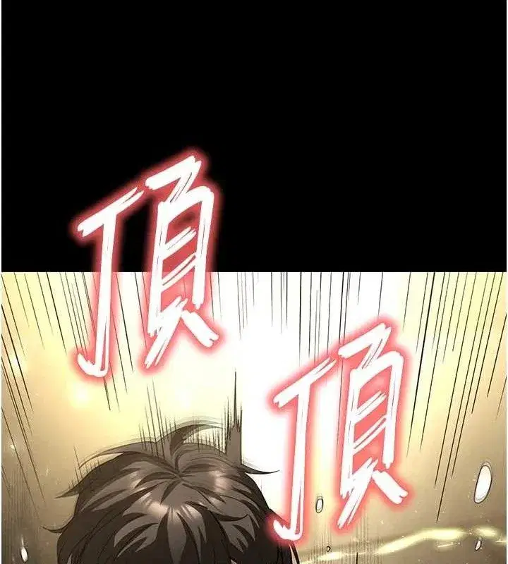 第46話-強化版「超級拱橋」