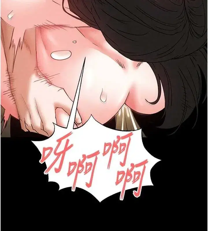 第46話-強化版「超級拱橋」