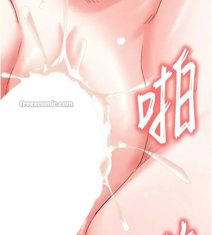 第46話-強化版「超級拱橋」