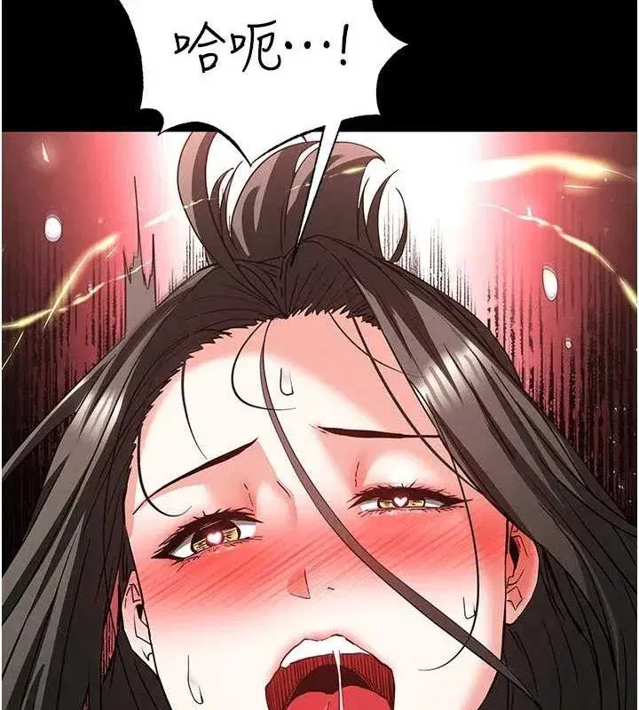 第46話-強化版「超級拱橋」