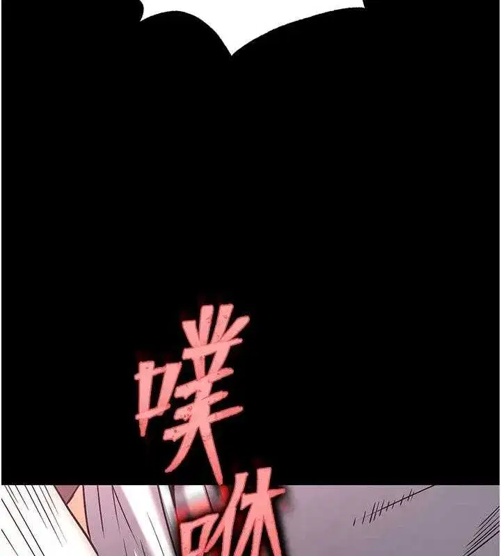 第46話-強化版「超級拱橋」