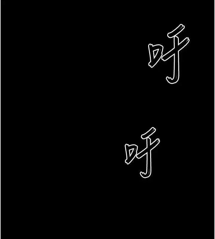 第46話-強化版「超級拱橋」