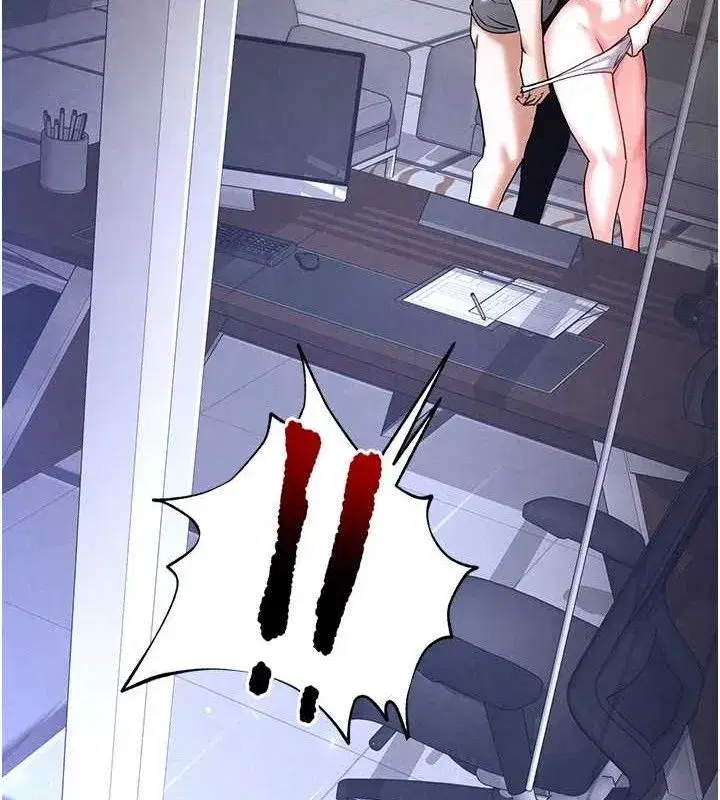 第46話-強化版「超級拱橋」